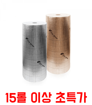 열반사단열재 10T 양면은박,접착 25M