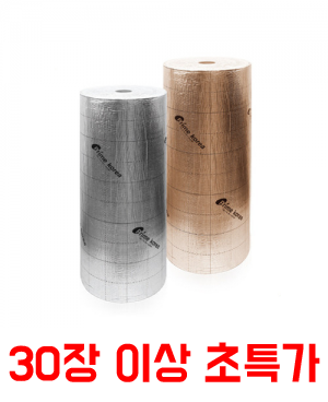 열반사단열재 80T(판상) 비접착 1000*2000