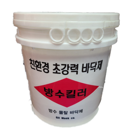 방수킬러 18KG